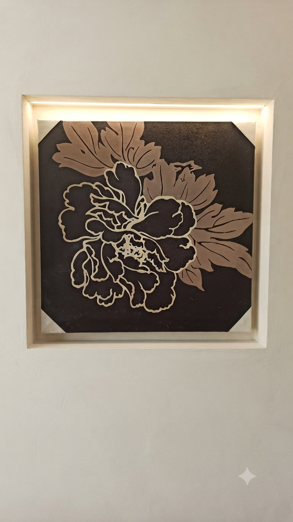 Tableau Décoratif Pivoine Stylisée